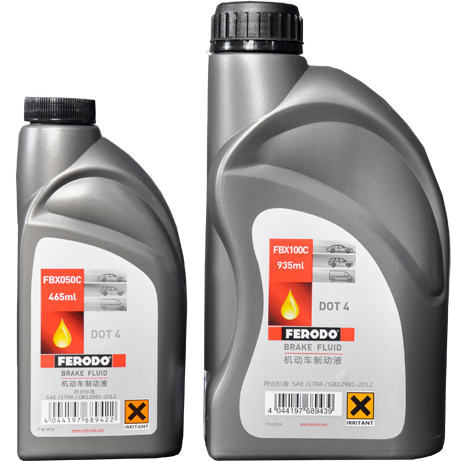ferodo-brake-fluid-450